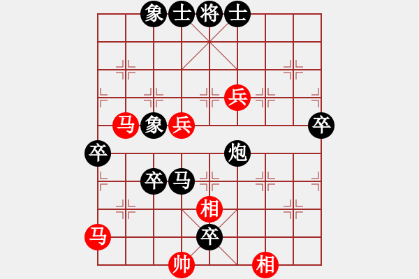 象棋棋谱图片：◆咿呀咿呀哟◇[红] -VS- 两头蛇[黑] - 步数：78 