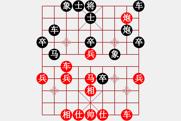 象棋棋譜圖片：[金]蓮花棋士[黑] -VS- 月亮[紅] - 步數(shù)：40 