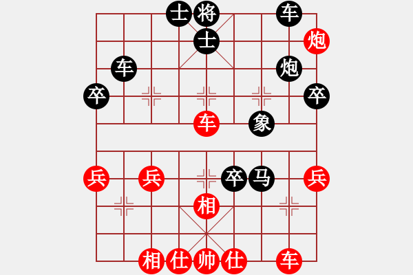 象棋棋譜圖片：[金]蓮花棋士[黑] -VS- 月亮[紅] - 步數(shù)：50 