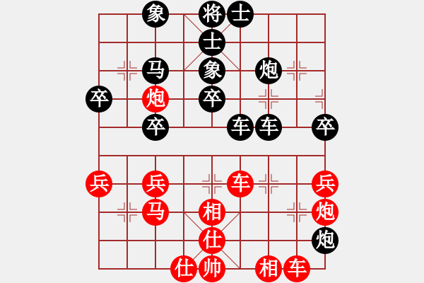 象棋棋譜圖片：安徽教授(3段)-負(fù)-賀大俠(3段) - 步數(shù)：50 