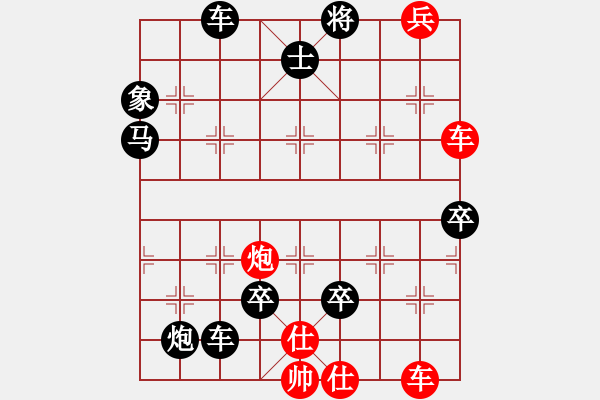 象棋棋譜圖片：春曉…孫達(dá)軍擬局 - 步數(shù)：0 