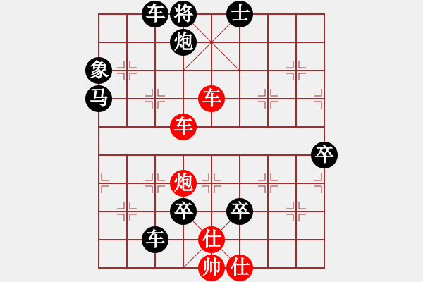 象棋棋譜圖片：春曉…孫達(dá)軍擬局 - 步數(shù)：10 