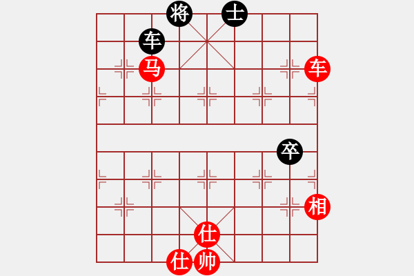 象棋棋譜圖片：中炮進(jìn)七兵對探頭炮平3路炮黑進(jìn)7卒4 - 步數(shù)：100 