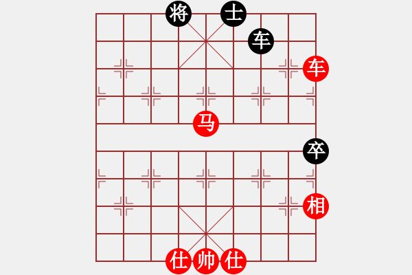 象棋棋譜圖片：中炮進(jìn)七兵對探頭炮平3路炮黑進(jìn)7卒4 - 步數(shù)：90 