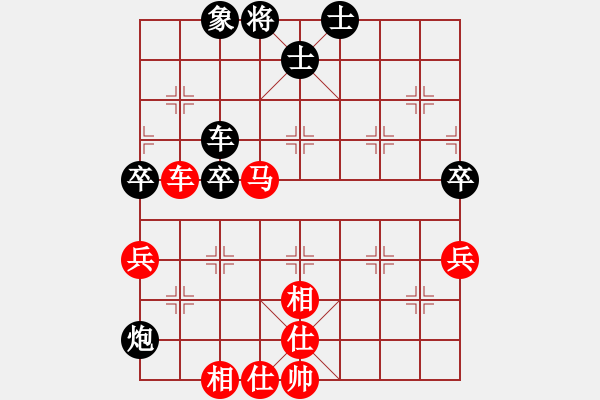 象棋棋譜圖片：1411031548 侯文良-拂曉鐘聲.pgn - 步數(shù)：80 