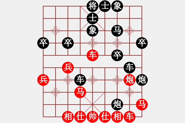 象棋棋譜圖片：寧夏商建鯨(8級(jí))-負(fù)-博愛小將(9級(jí)) - 步數(shù)：40 