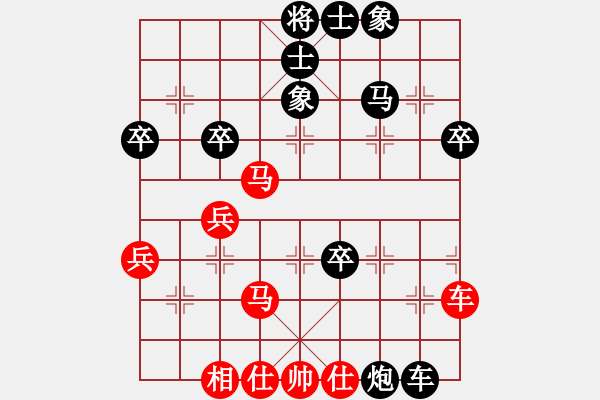 象棋棋譜圖片：寧夏商建鯨(8級(jí))-負(fù)-博愛小將(9級(jí)) - 步數(shù)：60 