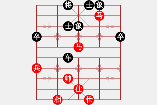 象棋棋譜圖片：寧夏商建鯨(8級(jí))-負(fù)-博愛小將(9級(jí)) - 步數(shù)：88 