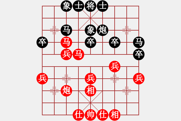 象棋棋譜圖片：國(guó)梅(3段)-勝-糊涂大醉俠(7段) - 步數(shù)：40 