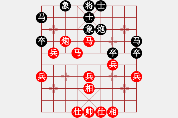 象棋棋譜圖片：國(guó)梅(3段)-勝-糊涂大醉俠(7段) - 步數(shù)：47 