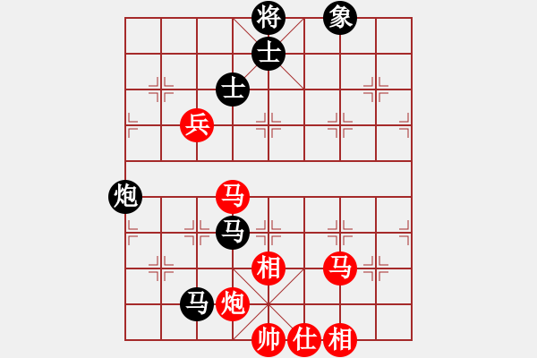 象棋棋譜圖片：六〇二所 姜曉 和 恒豐電力 陳海兵 - 步數(shù)：140 