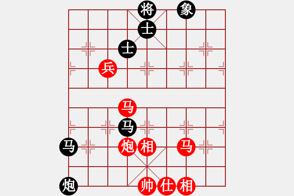 象棋棋譜圖片：六〇二所 姜曉 和 恒豐電力 陳海兵 - 步數(shù)：149 