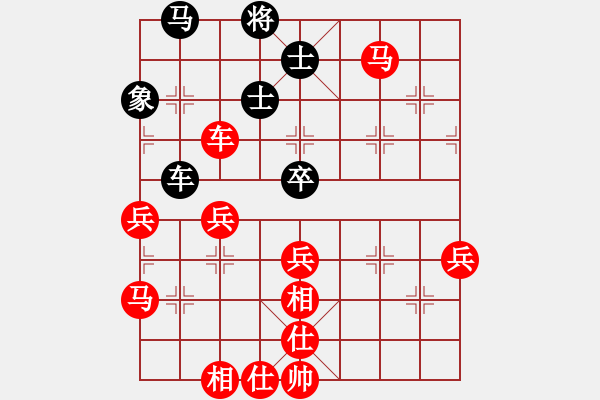 象棋棋譜圖片：負分太后 魚[紅] -VS- 中國龍[黑](1) - 步數(shù)：60 