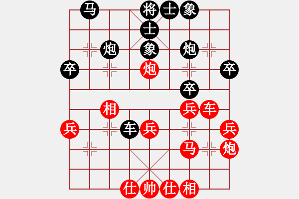 象棋棋譜圖片：2022.2.3.21JJ五分鐘后勝仙人指路對(duì)卒底炮 - 步數(shù)：30 