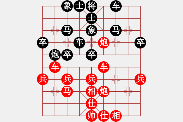 象棋棋谱图片：李来群     先和 柳大华     - 步数：40 