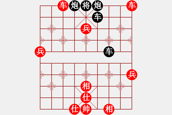 象棋棋譜圖片：特大45分鐘2滿屏 櫻花香雪 先勝 鐵蛇許紅 - 步數(shù)：100 