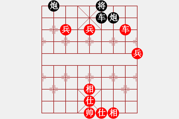 象棋棋譜圖片：特大45分鐘2滿屏 櫻花香雪 先勝 鐵蛇許紅 - 步數(shù)：140 