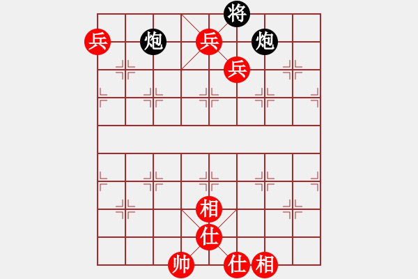 象棋棋譜圖片：特大45分鐘2滿屏 櫻花香雪 先勝 鐵蛇許紅 - 步數(shù)：170 