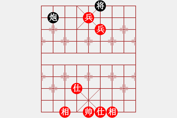 象棋棋譜圖片：特大45分鐘2滿屏 櫻花香雪 先勝 鐵蛇許紅 - 步數(shù)：180 