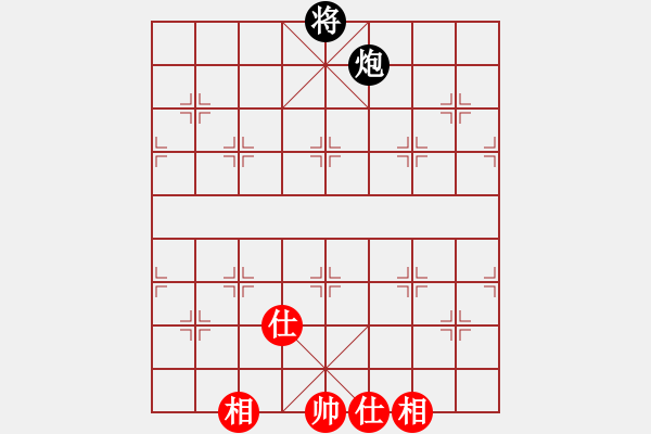 象棋棋譜圖片：特大45分鐘2滿屏 櫻花香雪 先勝 鐵蛇許紅 - 步數(shù)：184 