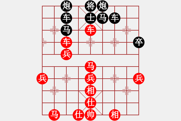 象棋棋譜圖片：特大45分鐘2滿屏 櫻花香雪 先勝 鐵蛇許紅 - 步數(shù)：60 