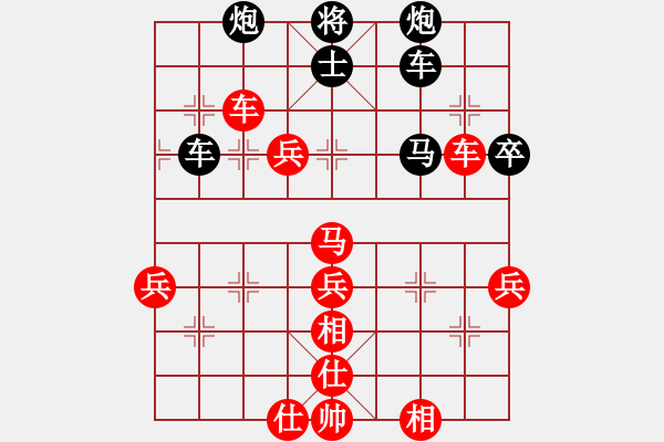 象棋棋譜圖片：特大45分鐘2滿屏 櫻花香雪 先勝 鐵蛇許紅 - 步數(shù)：70 