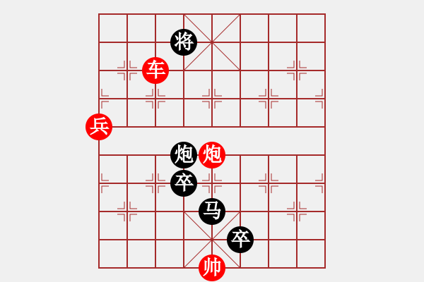 象棋棋譜圖片：火藍(lán)刀鋒（分圖4-1非連照勝局）…孫達(dá)軍 - 步數(shù)：20 