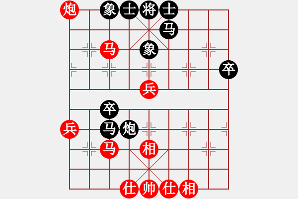 象棋棋譜圖片：蓋世英雄(9星)-勝-輕煙若漫(天罡) - 步數(shù)：50 