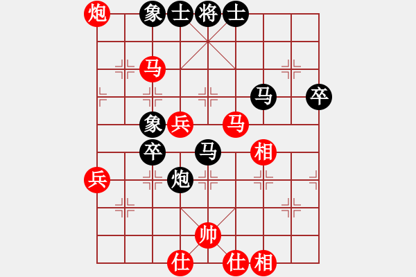 象棋棋譜圖片：蓋世英雄(9星)-勝-輕煙若漫(天罡) - 步數(shù)：60 