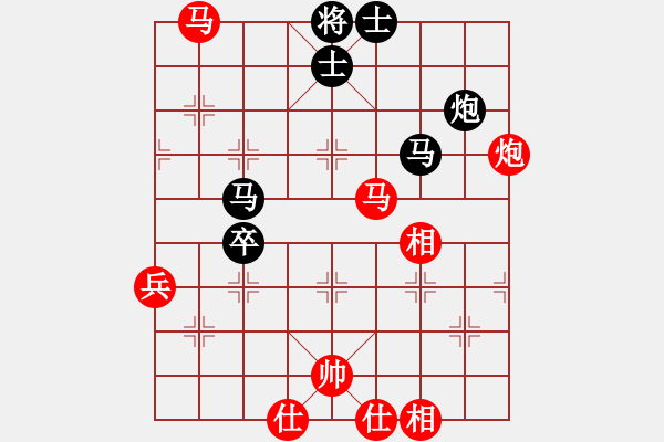 象棋棋譜圖片：蓋世英雄(9星)-勝-輕煙若漫(天罡) - 步數(shù)：70 