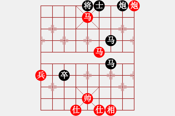 象棋棋譜圖片：蓋世英雄(9星)-勝-輕煙若漫(天罡) - 步數(shù)：80 