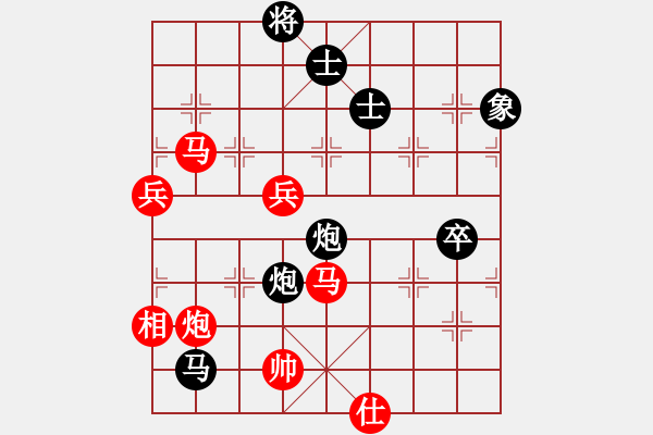 象棋棋譜圖片：bound(5段)-和-南昆(4段) - 步數(shù)：100 