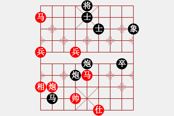 象棋棋譜圖片：bound(5段)-和-南昆(4段) - 步數(shù)：102 