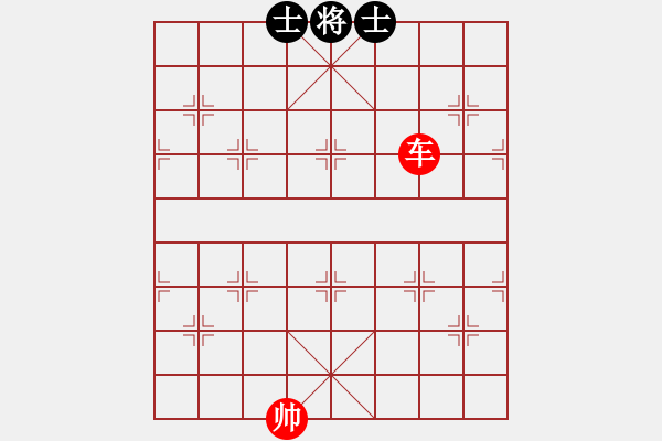 象棋棋譜圖片：(著法：紅先勝).PGN - 步數(shù)：0 