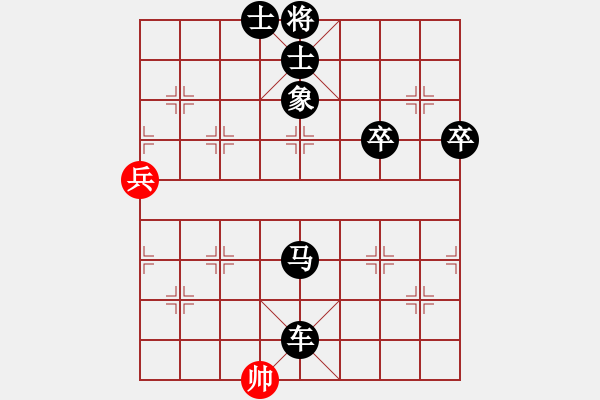 象棋棋谱图片：双子座撒卡(9段)-负-大打出手(9段) 攻与守的区别 - 步数：130 