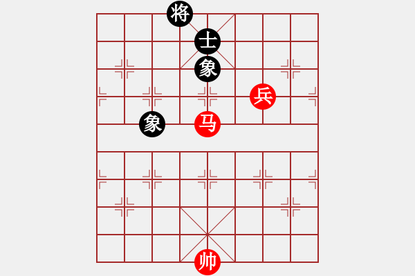 象棋棋譜圖片：第１２０局（附局） 　馬高兵必勝單缺士（二） - 步數(shù)：0 