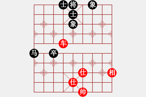 象棋棋譜圖片：天機(jī)商業(yè)庫(kù)(9星)-和-斗羅大陸(9星) - 步數(shù)：100 