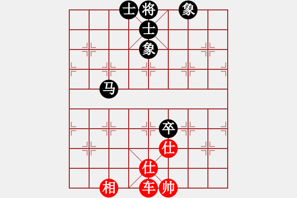 象棋棋譜圖片：天機(jī)商業(yè)庫(kù)(9星)-和-斗羅大陸(9星) - 步數(shù)：110 