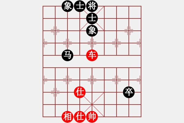 象棋棋譜圖片：天機(jī)商業(yè)庫(kù)(9星)-和-斗羅大陸(9星) - 步數(shù)：120 