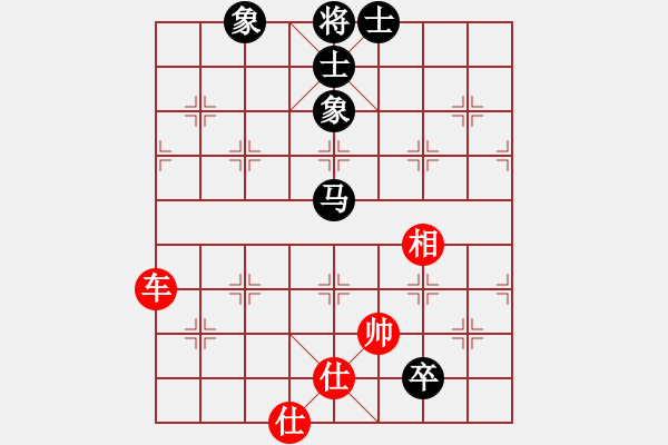 象棋棋譜圖片：天機(jī)商業(yè)庫(kù)(9星)-和-斗羅大陸(9星) - 步數(shù)：140 