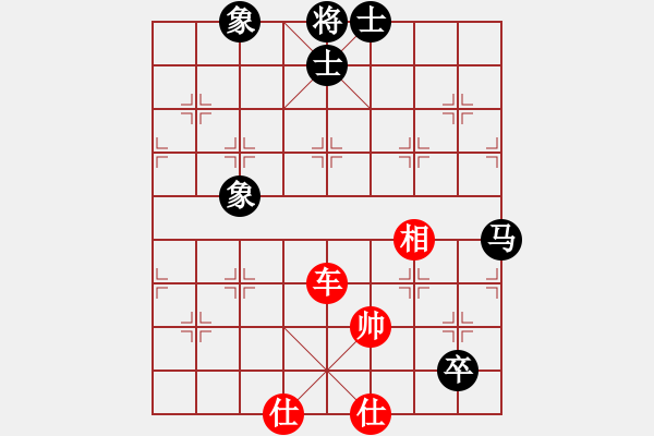 象棋棋譜圖片：天機(jī)商業(yè)庫(kù)(9星)-和-斗羅大陸(9星) - 步數(shù)：150 