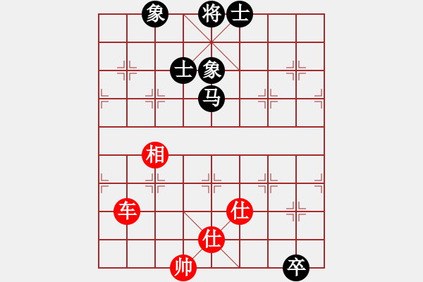 象棋棋譜圖片：天機(jī)商業(yè)庫(kù)(9星)-和-斗羅大陸(9星) - 步數(shù)：180 