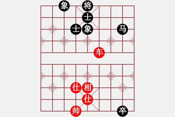 象棋棋譜圖片：天機(jī)商業(yè)庫(kù)(9星)-和-斗羅大陸(9星) - 步數(shù)：190 