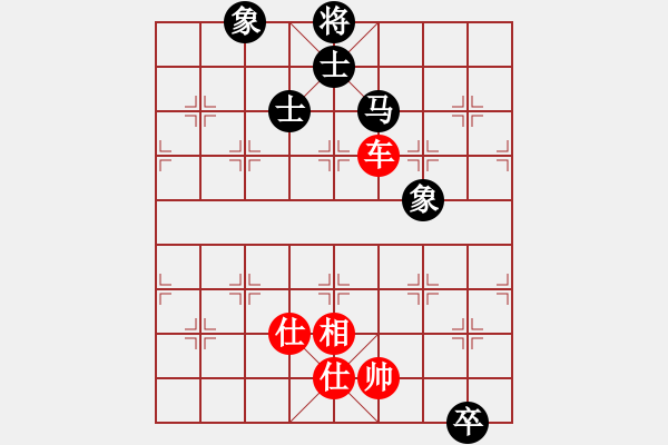 象棋棋譜圖片：天機(jī)商業(yè)庫(kù)(9星)-和-斗羅大陸(9星) - 步數(shù)：200 