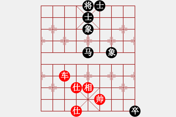 象棋棋譜圖片：天機(jī)商業(yè)庫(kù)(9星)-和-斗羅大陸(9星) - 步數(shù)：210 