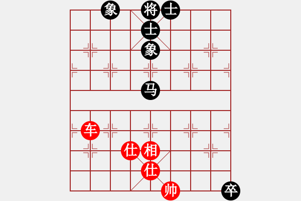 象棋棋譜圖片：天機(jī)商業(yè)庫(kù)(9星)-和-斗羅大陸(9星) - 步數(shù)：215 