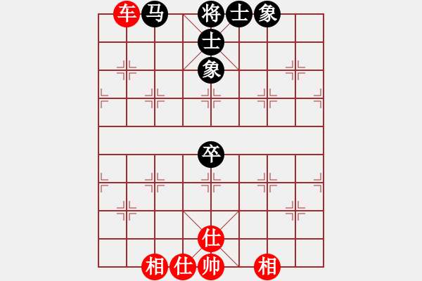 象棋棋譜圖片：天機(jī)商業(yè)庫(kù)(9星)-和-斗羅大陸(9星) - 步數(shù)：70 