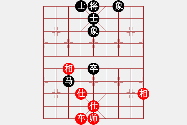 象棋棋譜圖片：天機(jī)商業(yè)庫(kù)(9星)-和-斗羅大陸(9星) - 步數(shù)：90 