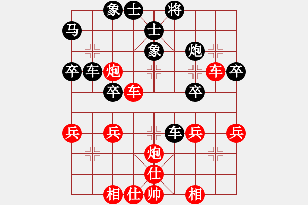 象棋棋譜圖片：黑龍?zhí)吨?4段)-勝-海屋添籌(1段) - 步數(shù)：50 