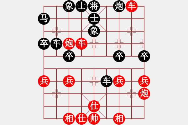 象棋棋譜圖片：黑龍?zhí)吨?4段)-勝-海屋添籌(1段) - 步數(shù)：60 